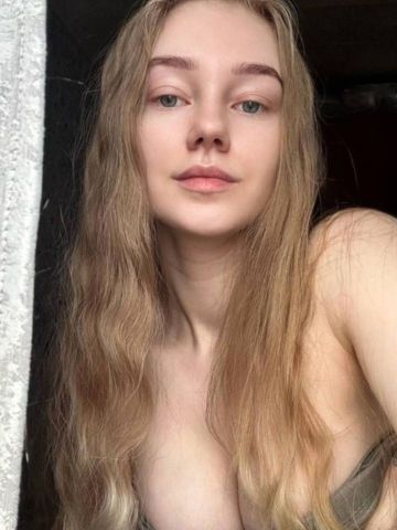 Викуля